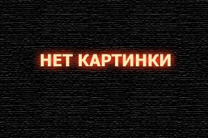  Контроль смотреть онлайн (2018) 